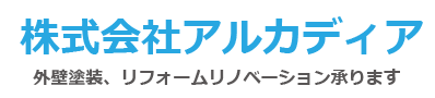 株式会社アルカディア